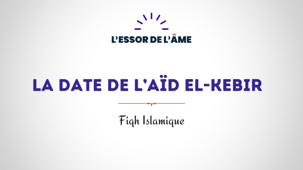 La-date-de-l-aïd-el-kebir